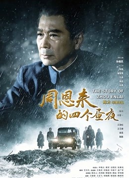 二次元coser桜井宁宁写真作品8套新作合集538P+1V/8.05G